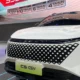 Bikin Geger Giias 2026! Chery Kantongi 3.500 Spk, Chery Q Kuasai Separuh Penjualan