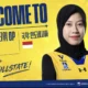 Menanti Debut Megawati Di Hyundai Hillstate: Lawan Wonder Dogs Akan Jadi Sorotan