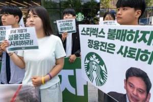 Polisi Gerebek Starbucks Korea: Mengungkap Skandal Pemasaran Yang Membuat Heboh