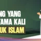 Roberto Carlos Islam: Klarifikasi Lengkap Rumor Masuk Islam Dan Fakta-Fakta Terkait