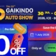 Tiket Giias 2026: Informasi Lengkap Mengenai Daftar Harga Dan Cara Belinya