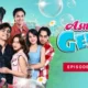 Asmara Gen Z Hari Ini: Fenomena Dating Fatigue, Tren 6-7 Dating, Dan Episode Terbaru Sinetron Populer