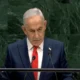 Netanyahu dikecam erdogan, yunani, dan kritik global atas penanganan gaza Netanyahu Dikecam Erdogan, Yunani, Dan Kritik Global Atas Penanganan Gaza