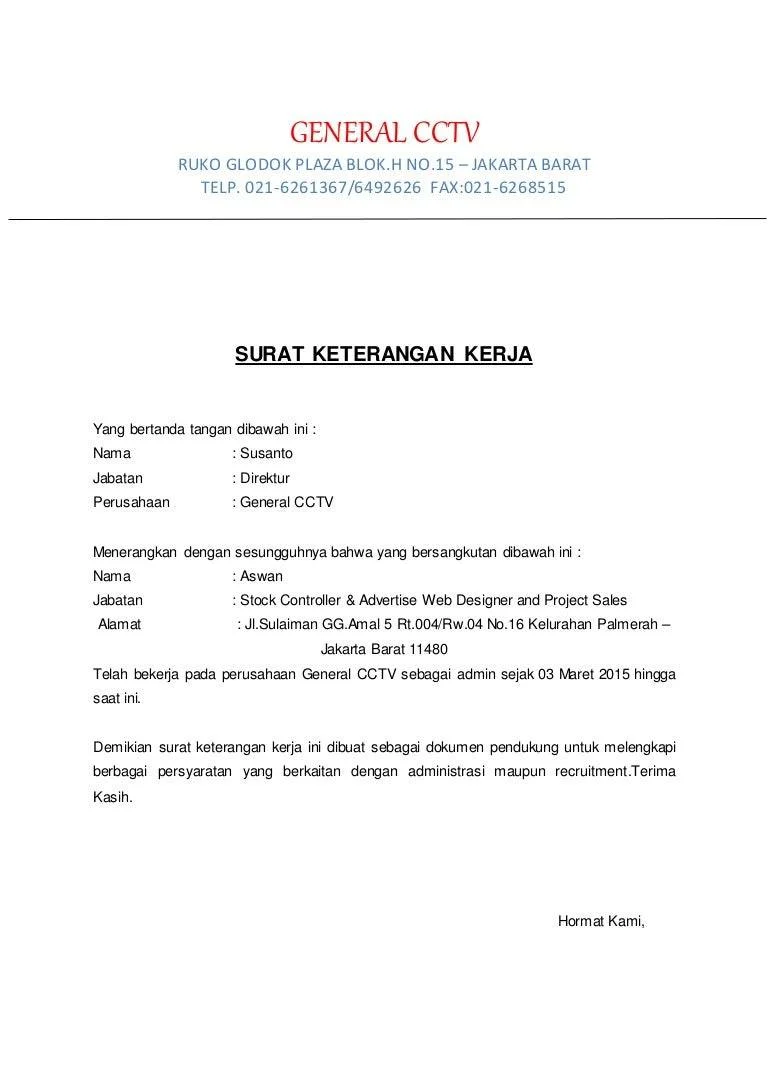 Sidang adat basara hai tegaskan buntut aksi celana dalam di panggung: hormati budaya kalteng Sidang Adat Basara Hai Tegaskan Buntut Aksi Celana Dalam Di Panggung: Hormati Budaya Kalteng