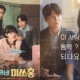 Skandal Uang: Dari Tppu Hingga Penipuan Rekrutmen Dan Cerita Pencuri Di Drama Korea